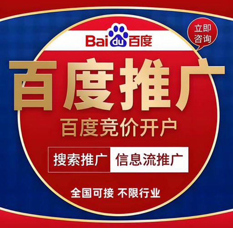 上海广告公司的前沿趋势与策略探索